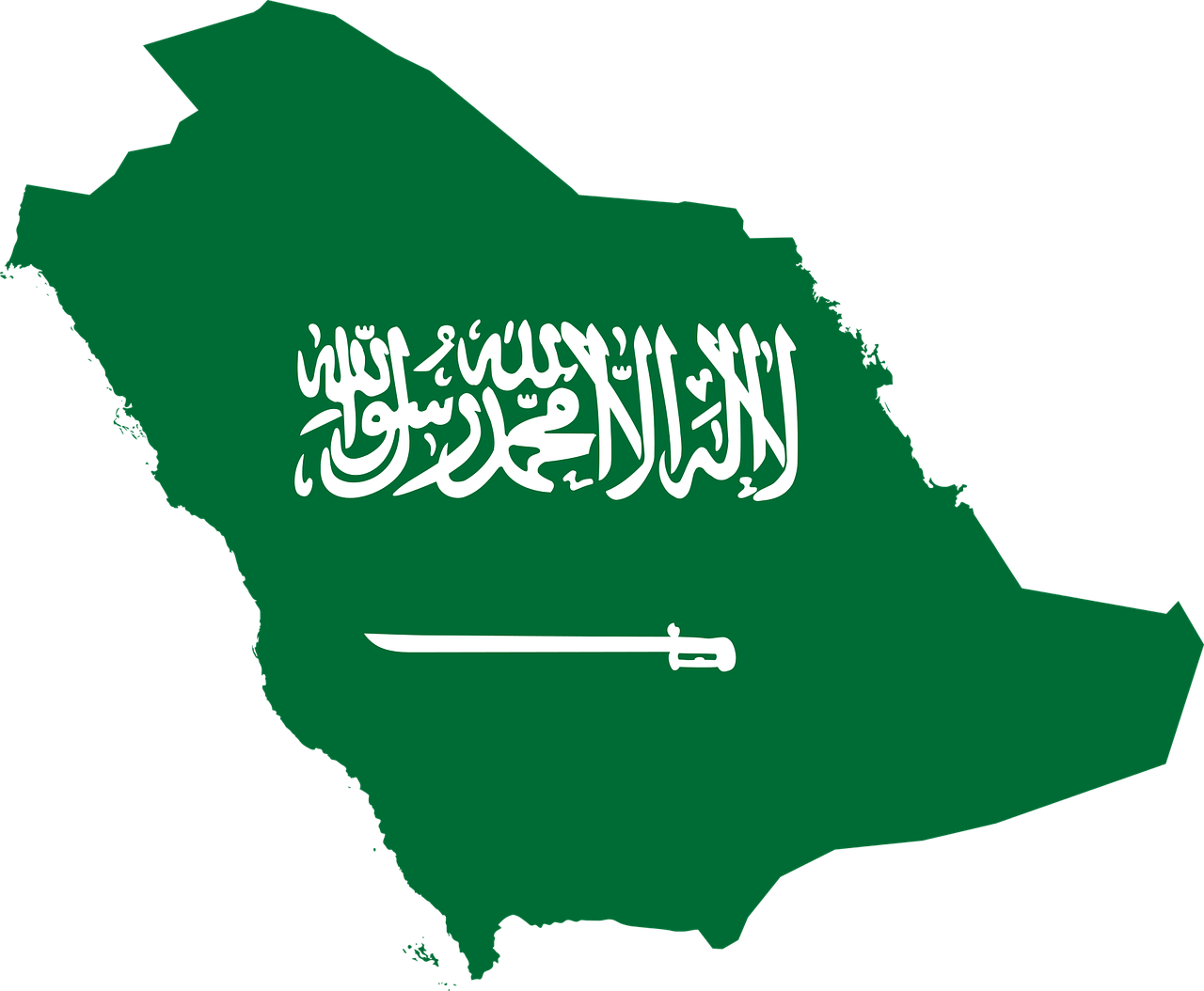 بەدىر ئۇرۇشى ۋە تەقدىر- بەدىر ئۇرۇشىدىن بۇرۇنقى مەككە 12