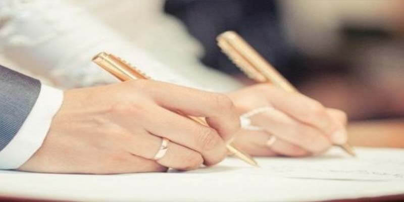 مەخپى نىكاھ دۇرۇسمۇ؟ 6