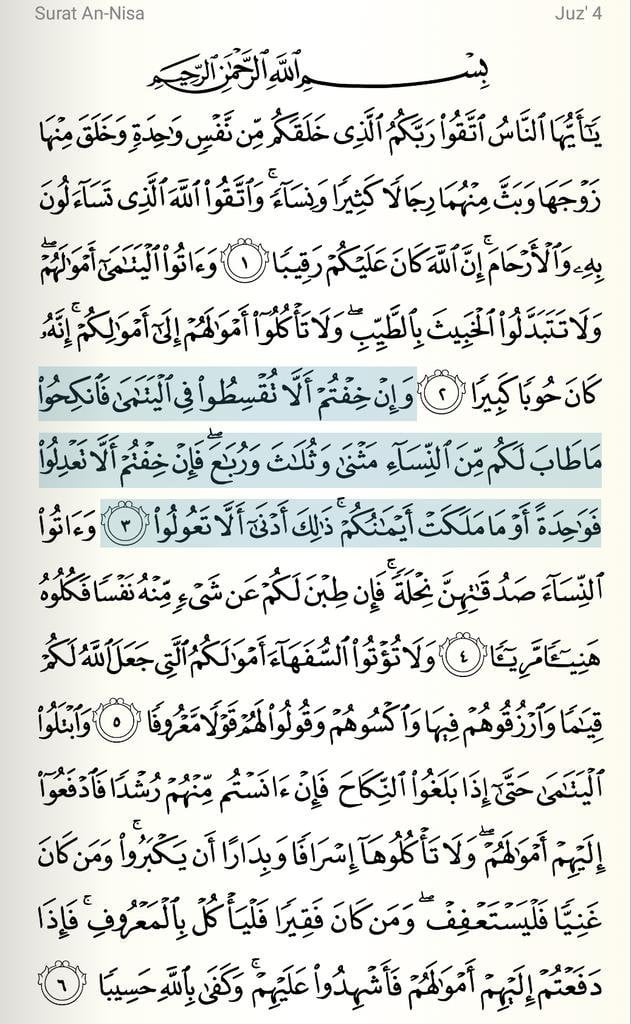 نىكاھتا ياش چەكلىمىسى بارمۇ؟ نىكاھتا شەرت نېمە؟ 5