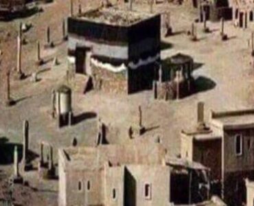 ھەجنىڭ تارىخى 54