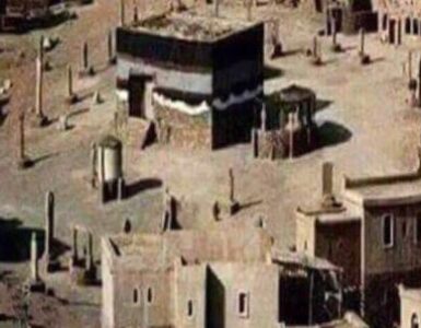 ھەجنىڭ تارىخى 49