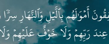 مالدا زاكاتتىن باشقىمۇ ھەقلەر بارمۇ؟ 5