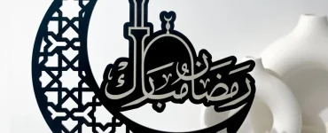 رامىزان كەلدى 11
