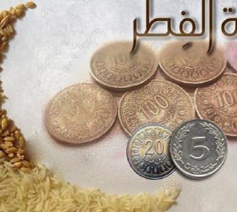 پىتىر سەدىقىسى ھەققىدە 3