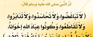 خۇراپاتلار كۆز تىگىشنىڭ ئاساسى بارمۇ؟ 19