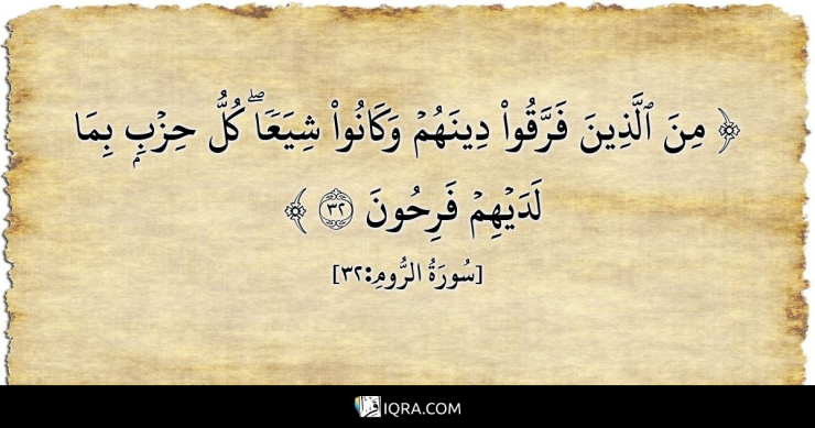 دىن ۋە دۆلەت مۇناسىۋەتلىرى سىياسى پارتىيىلەر 1