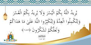 كافارەت بېرىش كېرەكمۇ؟ 5
