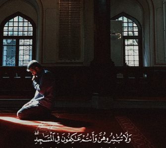 ئېتىكاپ ھەققىدە 1