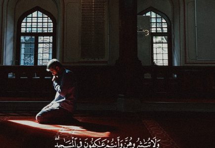 ئېتىكاپ ھەققىدە 6