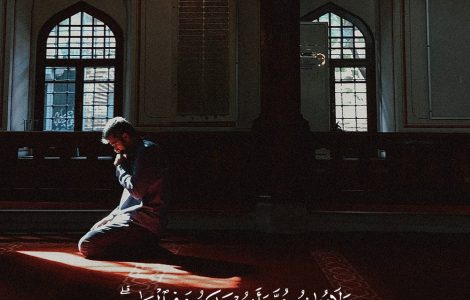 ئېتىكاپ ھەققىدە 6