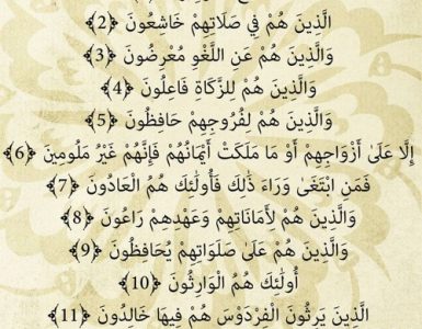 مۇرادىغا يېتىدىغانلار 2