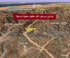 مائىدە سۈرىسى 24 ~ 31 -ئايەتلەرنىڭ تەرجىمە ۋە تەپسىرى 2