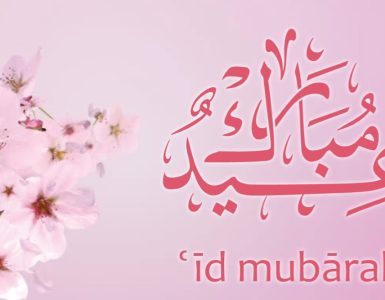 روزا ھېيتتا قىلىنىدىغان ئىشلار 2