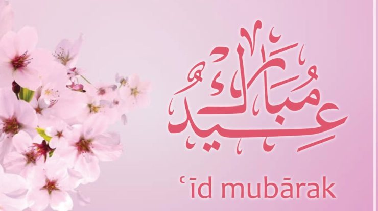 روزا ھېيتتا قىلىنىدىغان ئىشلار 1